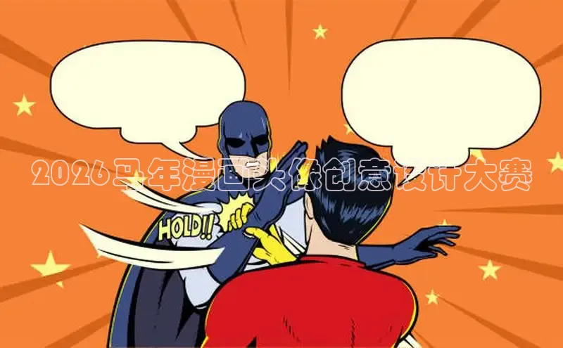 杏悦2官网